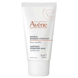 Успокаивающая увлажняющая маска Soothing Radiance Mask