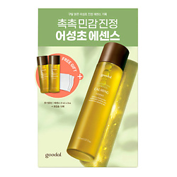 Набор по уходу за кожей лица с успокаивающей эссенцией Houttuynia Cordata Calming Essence