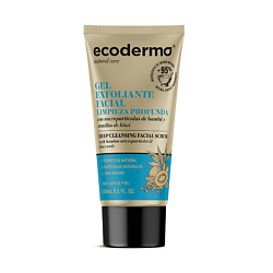 Гель для лица отшелушивающий и глубоко очищающий Deep Cleansing Facial Scrub