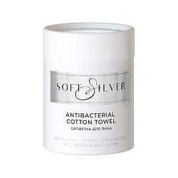 Текстиль SOFT SILVER