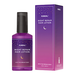 Лосьоны для волос KUNDAL