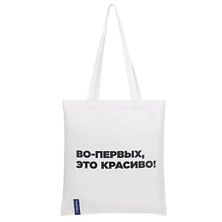 Одежда, обувь и аксессуары ЛЭТУАЛЬ