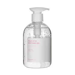 Гель для лица и тела успокаивающий с экстрактом розы дамасской Rose Otto Soothing Gel