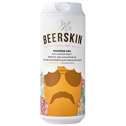 Гель для душа с пивными экстрактами, освежающий Mr Beerskin Cool Up Shower Gel