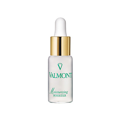 Комплекс для интенсивного увлажнения Moisturizing  Booster