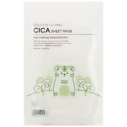Маска для лица тканевая с экстрактом центеллы азиатской Solution Calming Cica Sheet Mask