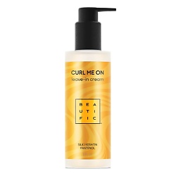 Несмываемый крем для кудрявых и волнистых волос Curl Me On