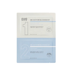 Маска для носа от черных точек двухступенчатая Anti-Pore Blackhead Kit