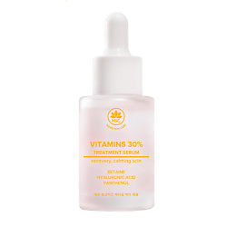 Витаминная сыворотка Treatment Serum