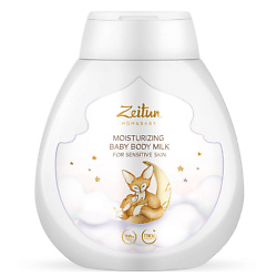 Детское молочко увлажняющее для чувствительной кожи Mom&Baby. Moisturizing Baby Body Milk