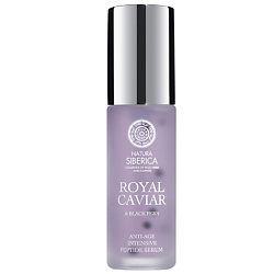 Сыворотка глубокого действия для лица интенсивная пептидная Royal Caviar Anti-age