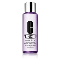 Двухфазные средства для снятия макияжа CLINIQUE