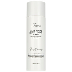 Эмульсия выравнивающая с молочными протеинами Milky Revive Brightening Lotion