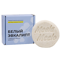 Твердые шампуни MEELA MEELO