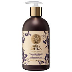 Крем-мыло увлажняющее Active Organics