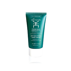 Крем для рук антибактериальный увлажняющий Anti-Bacterial Hand Cream