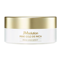 Патчи для области вокруг глаз гидрогелевые охлаждающие Prime Gold Eye Patch