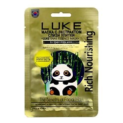 Маска с экстрактом слизи улитки " Snail Essence Mask"