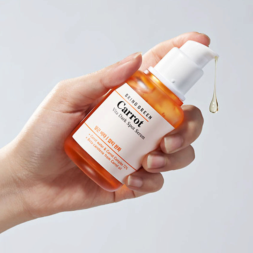 BRING GREEN Сыворотка для борьбы с темными пятнами с маслом моркови Carrot Vita Dark Spot Serum – фото 2