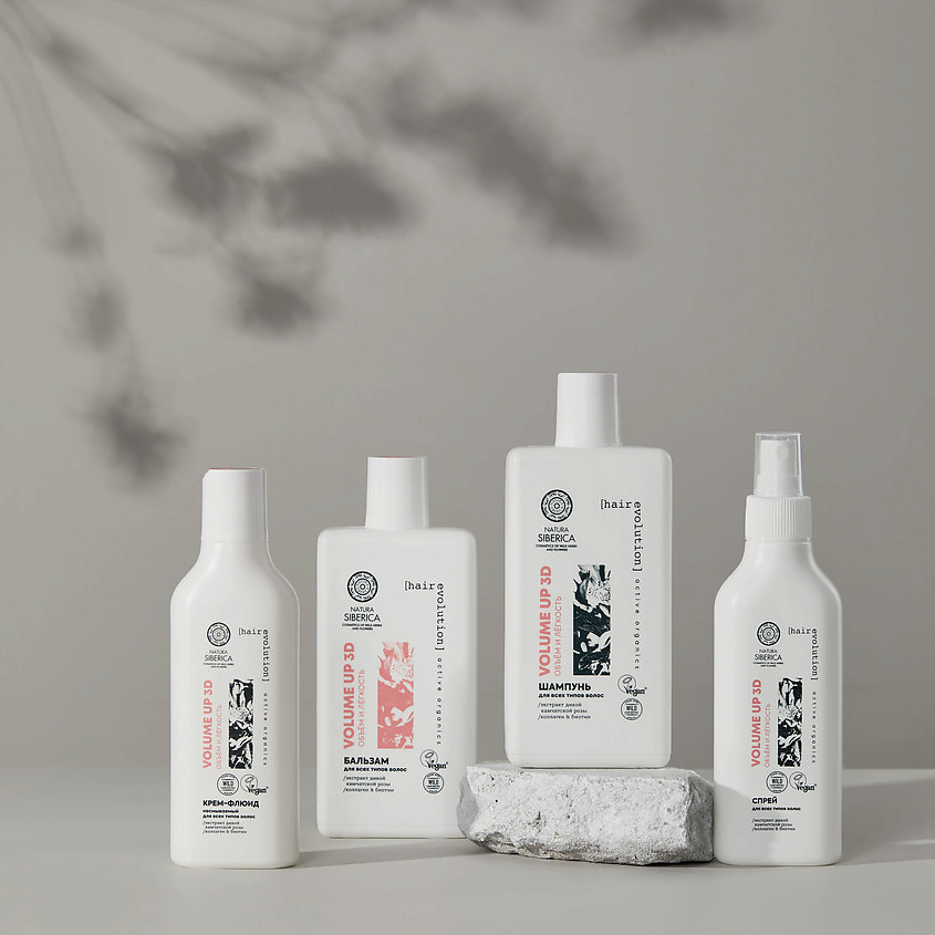 NATURA SIBERICA Несмываемый крем-флюид для всех типов волос объём и лёгкость Volume Up 3D – фото 4