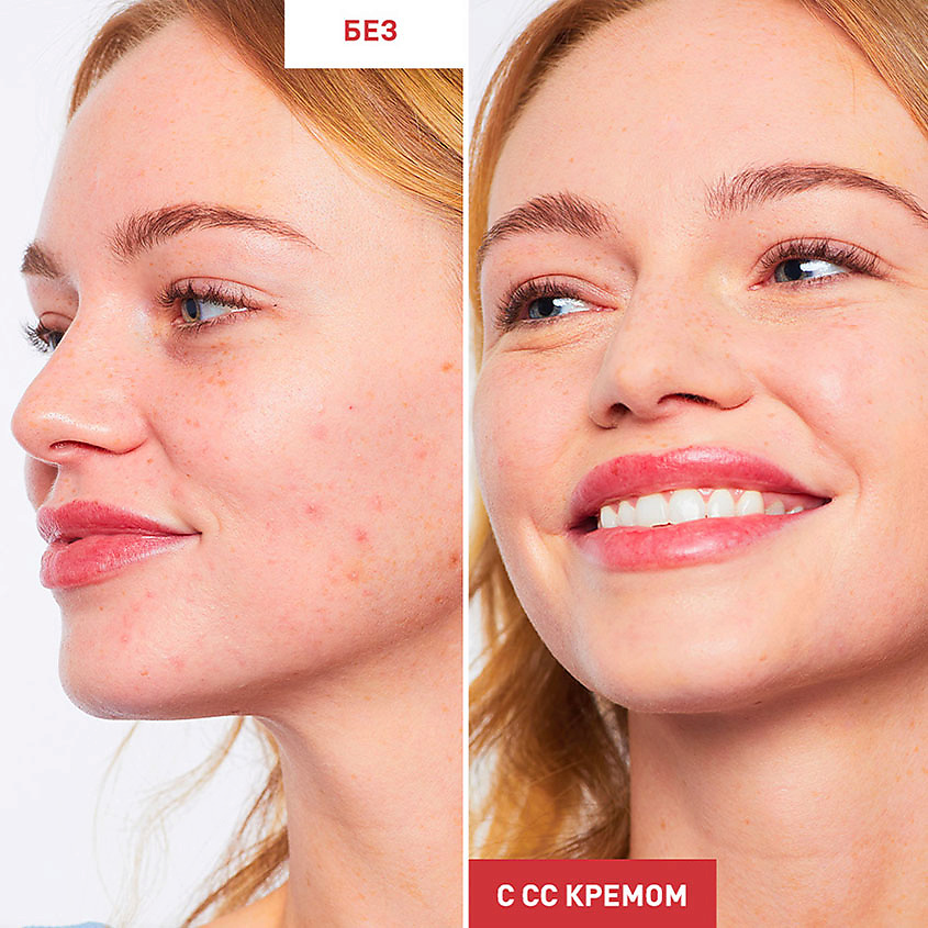 ERBORIAN СС крем "Совершенное сияние" CC Cream Perfect Radiance – фото 3