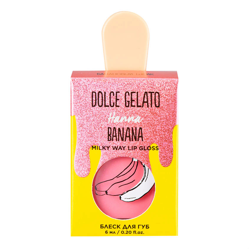 DOLCE MILK Блеск для губ Hanna Banana – фото 3
