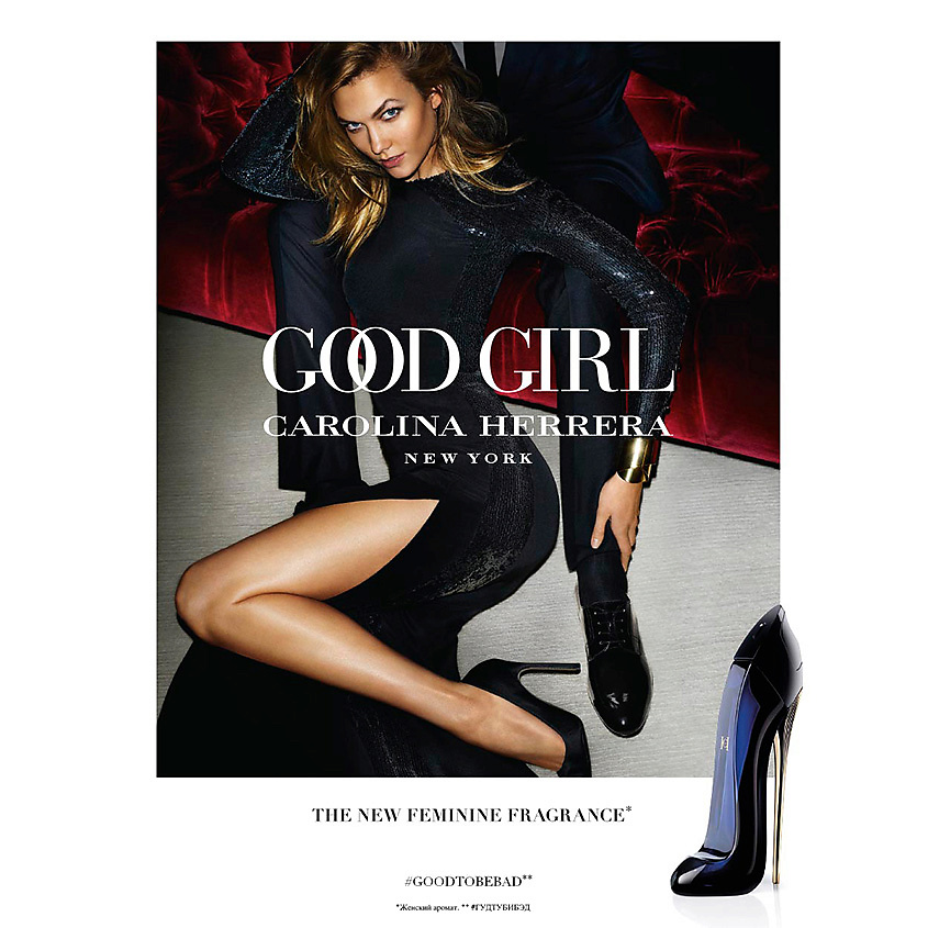 CAROLINA HERRERA Good Girl – фото 5