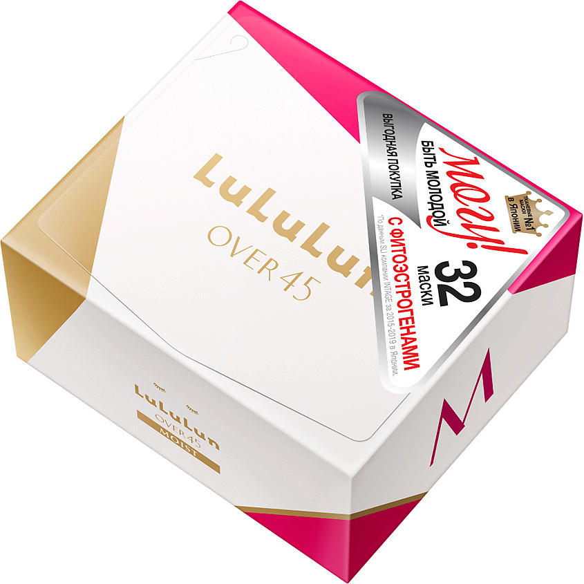 LULULUN Маска упругость и увлажнение зрелой кожи Over 45 Pink Camellia – фото 2