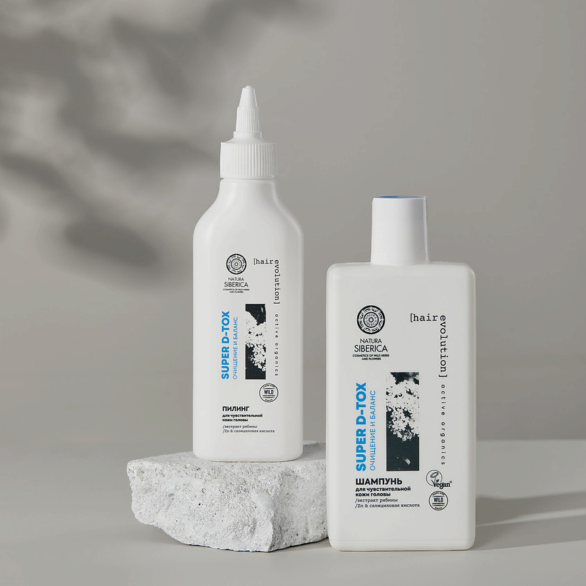 NATURA SIBERICA Пилинг для чувствительной кожи головы Super D-Tox – фото 4