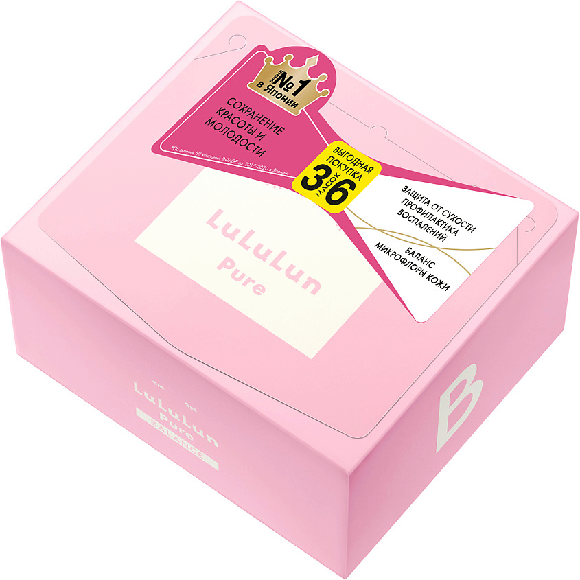 LULULUN Маска для лица "Увлажнение и Баланс кожи" Face Mask Pure Balance Pink 36 – фото 2
