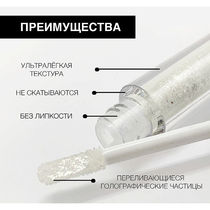 YLLOZURE Кремовые тени для век Hip – фото 3