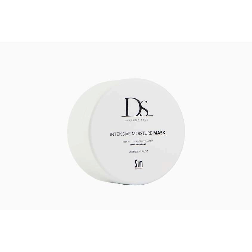 DS PERFUME FREE Интенсивная увлажняющая маска Intensive Moisture Mask – фото 3