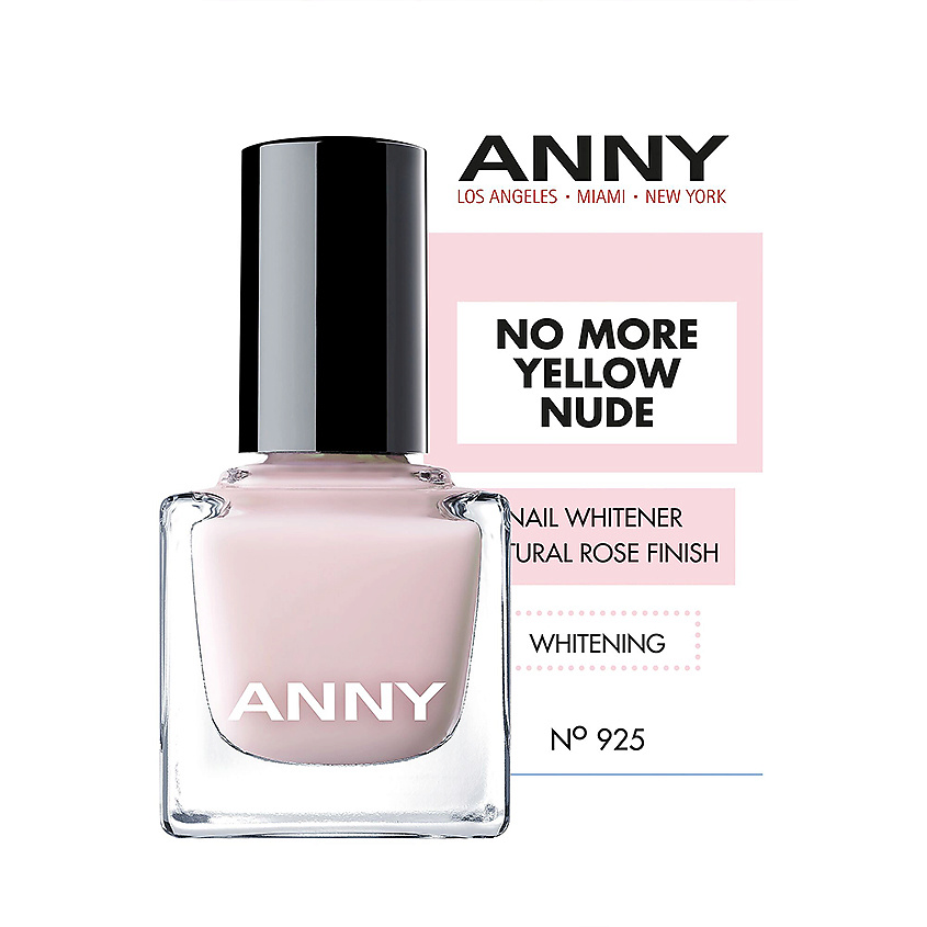 ANNY Осветляющий лак для ногтей No More Yellow Nude – фото 3