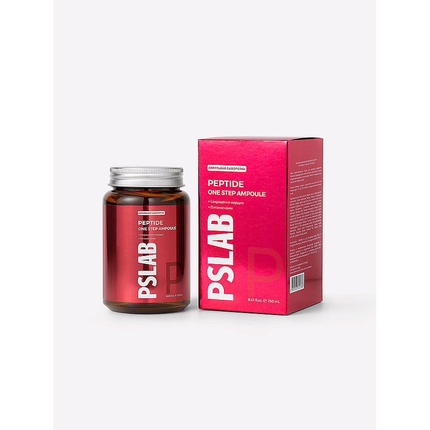 PS.LAB Мультифункциональная ампульная сыворотка с пептидами One Step Ampoule – фото 3