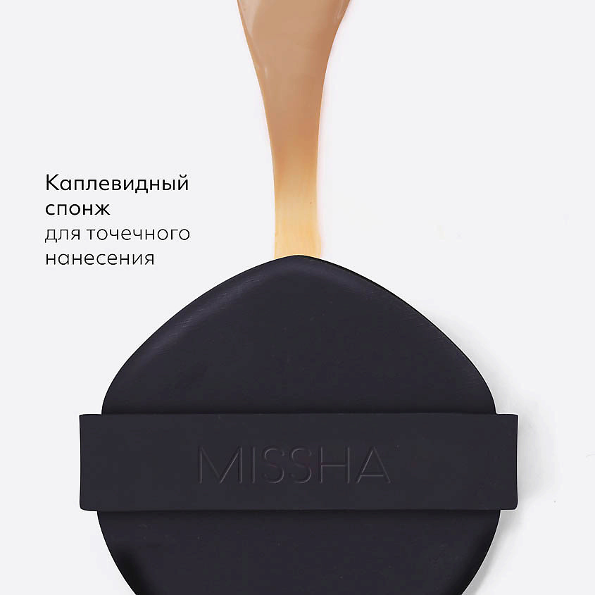 MISSHA Тональный кушон Stay Cushion "Бархатистое покрытие" – фото 5