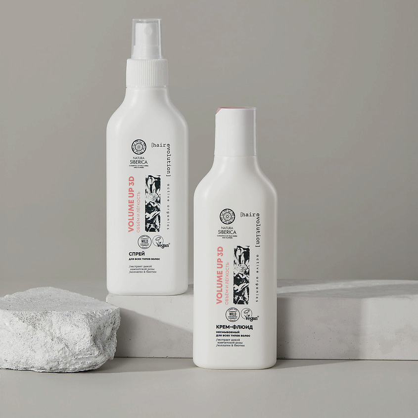 NATURA SIBERICA Несмываемый крем-флюид для всех типов волос объём и лёгкость Volume Up 3D – фото 5