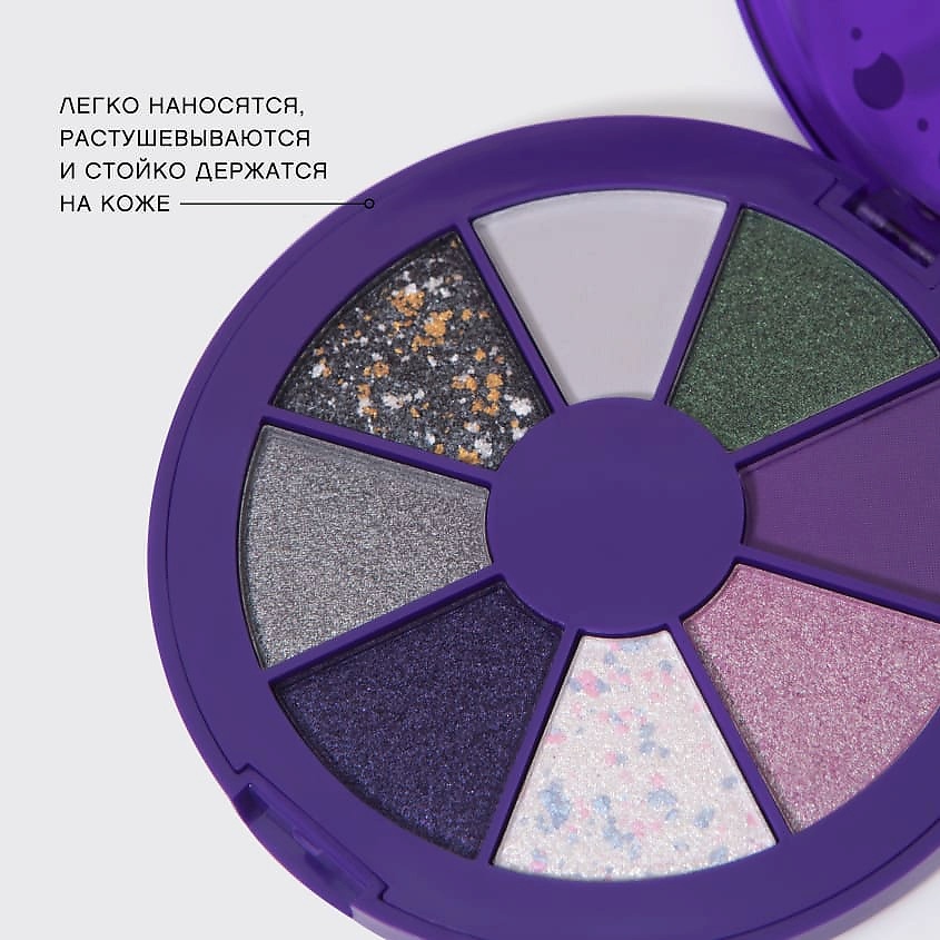 VIVIENNE SABO Палетка теней Éclipsé lunaire – фото 5