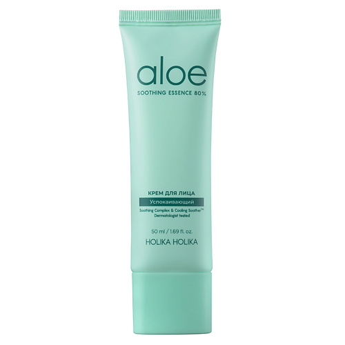 HOLIKA HOLIKA Крем для лица Aloe Soothing Essence 80% Moist Cream 50