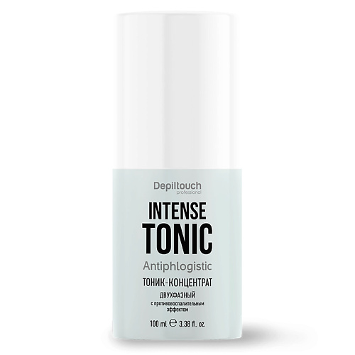 DEPILTOUCH PROFESSIONAL Тоник-концентрат двухфазный для лица с противовоспалительным эффектом Intense Tonic Antiphlogistic 100