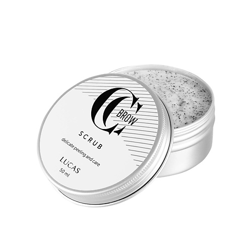 LUCAS Скраб для бровей Brow Scrub CC Brow 50