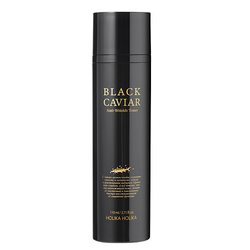 HOLIKA HOLIKA Тонер для лица с черной икрой Black Caviar Anti-Wrinkle Toner 100