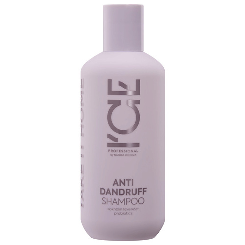 ICE BY NATURA SIBERICA ICE by NATURA SIBERICA Шампунь для борьбы с перхотью Anti-Dandruff Detox Shampoo 250