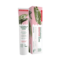 Зубная паста Sensitive Gums