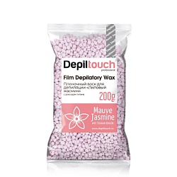 Воск пленочный премиальный с ароматом лилового жасмина Premium Film Depilatory Wax Orange Mauve Jasmine