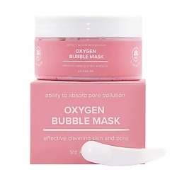 Маска пузырьковая очищающая с молочной кислотой Oxygen Bubble Mask