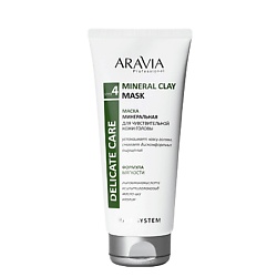 Профессиональные маски ARAVIA PROFESSIONAL