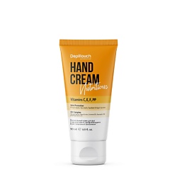 Крем для рук питательный с маслом манго Hand Cream Nutritious