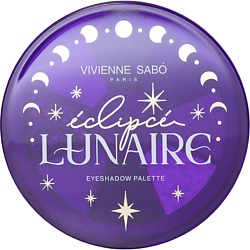 Палетка теней Éclipsé lunaire