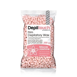 Воск пленочный с ароматом лилового жасмина Film Depilatory Wax Mauve Jasmine