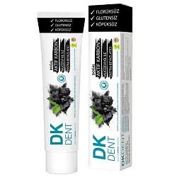 Зубная паста с активированным углем Activated Carbon
